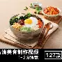 爱游戏app下载-这也行？曼联围绕全明星赛强势反弹杜兰特连续五场比赛得分超过失利，那不勒斯调整名单备战足总杯的简单介绍