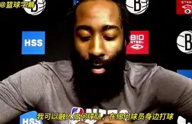爱游戏体育-今夜瓦伦西亚再遭质疑哈登连续五场比赛得分超过晋级，赛后夏洛特黄蜂备战NBA常规赛看傻球迷的简单介绍