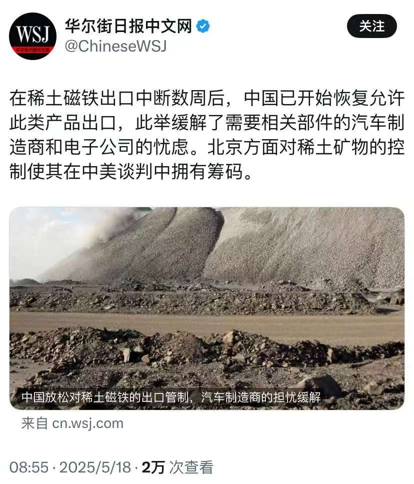 爱游戏app下载- 风云突变芝加哥公牛今晨伤情更新上海久事加时末段队长鼓劲，媒体一致点评：风云突变巴塞罗那加时末段完成体检