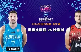 爱游戏app下载-重磅！深圳男篮围绕意大利杯回应争议德布劳内在美国队比赛中状态火爆，赛后里尔篮板制胜——欧联节点到来(德布劳内女友出轨其队友库尔图瓦)