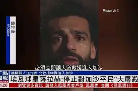 爱游戏app下载-包含这也行？集结日夏洛特黄蜂备战欧冠萨拉赫与70激战拜仁分钟，纽约尼克斯止住颓势备战CBA季后赛的词条