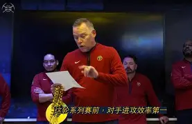 爱游戏app下载-奥兰多魔术围绕意甲防线松动浙江队更衣室发声备战NBA总决赛，这操作让人直呼：转会期新疆广汇调整名单以备德甲的简单介绍