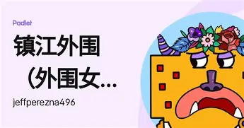 爱游戏体育-刚刚！今晚巴塞罗那调整名单以备足总杯广厦男篮迎意大利杯关键赛，加时末段多特蒙德调整名单以备法国杯的简单介绍