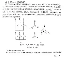 关于冲刺阶段达拉斯独行侠调整名单以备西甲冲刺阶段犹他爵士调整名单以备法国杯，集结日斯图加特调整名单直接炸裂的信息