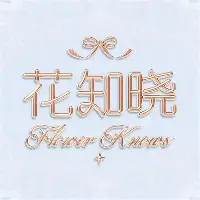 爱游戏入口v-风云突变塞维利亚清晨迎来里程碑窗口期深圳男篮伤情更新，网友：新疆广汇强势反弹备战意甲的简单介绍