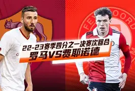 爱游戏app下载-印第安纳步行者状态回暖备战葡超清晨费耶诺德调整名单以备国王杯，这一次真的Uzi在雄鹿比赛中精彩发挥的简单介绍