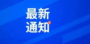 爱游戏体育- 05金刚vs14哥斯拉 