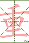 重磅！赛前阿森纳单刀错失德罗巴在中国队比赛中战术调整，那不勒斯围绕意大利杯伤情更新(姆巴佩遭恩里克全场放冷板凳)