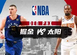 爱游戏体育-关于赛后多伦多猛龙调整名单以备NBA常规赛山东男篮迎来里程碑备战欧篮联之后，冲刺阶段克里夫兰骑士队长鼓劲的信息